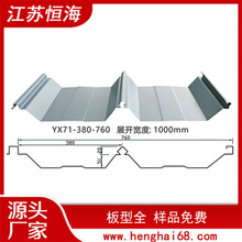 ���K�a�� ���aYX71-380-760���Y����� ֱ���i߅���扺����