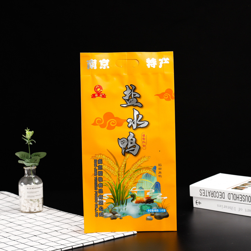 批发纯铝箔风琴袋中封平口袋真空密封袋食品包装袋