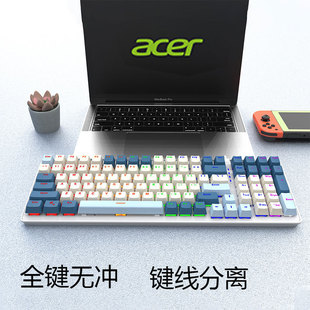 Acer/�곞 ��Cе�I�P��X늸��Α����̨ʽ�Pӛ���о��I�Pȫ�I