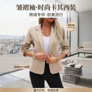 2026跨境女式西装夹克正装七分袖西装外套商务休闲工作服