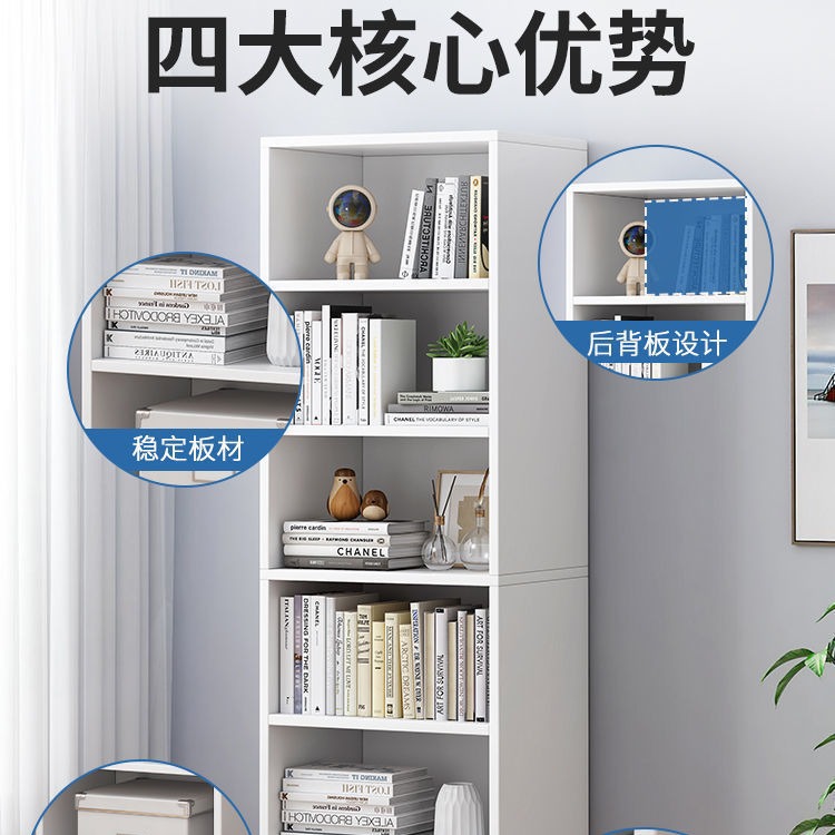 Estantería para sala de estar, estante de almacenamiento simple para el hogar, armario de almacenamiento combinado de pie, librero pequeño para espacios estrechos, almacenamiento de esquina de pared. image 3