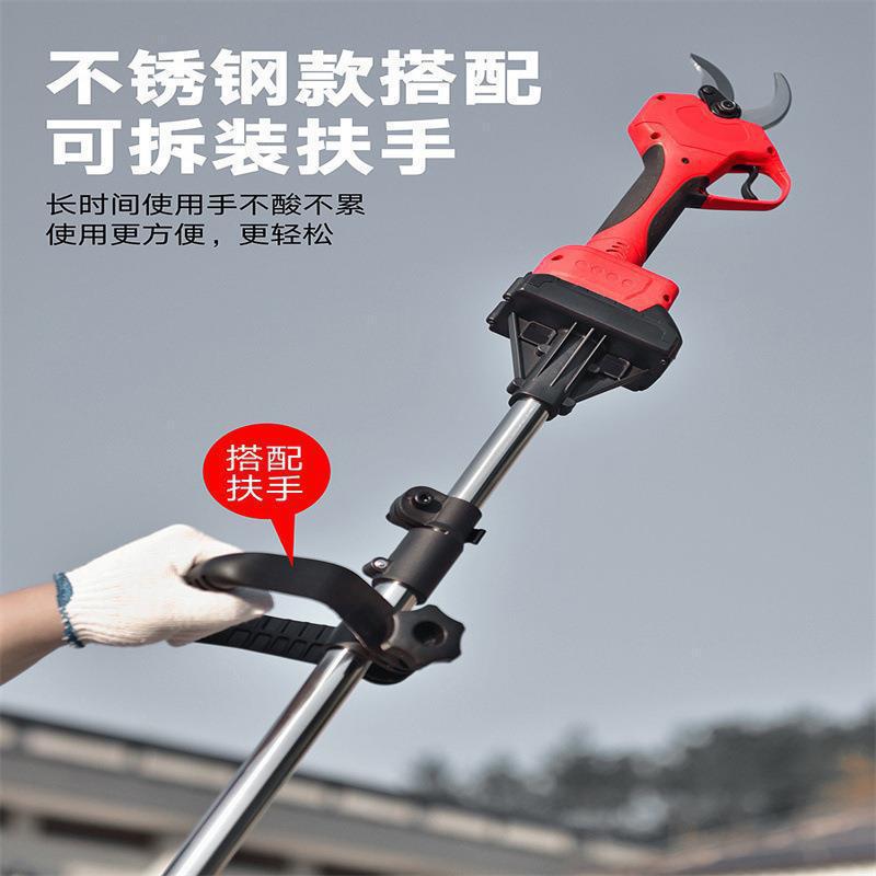 电动修枝剪刀充电式剪树枝果树锂电强力电剪子园林剪树神器