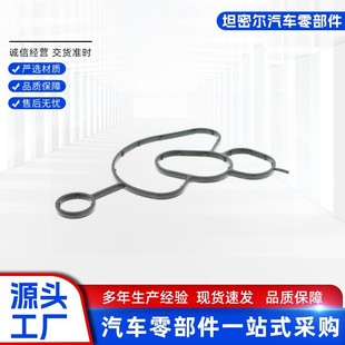 LR001262  732.460�C�͞V�����ܷ�Ȧ�m���·��2.2L ����