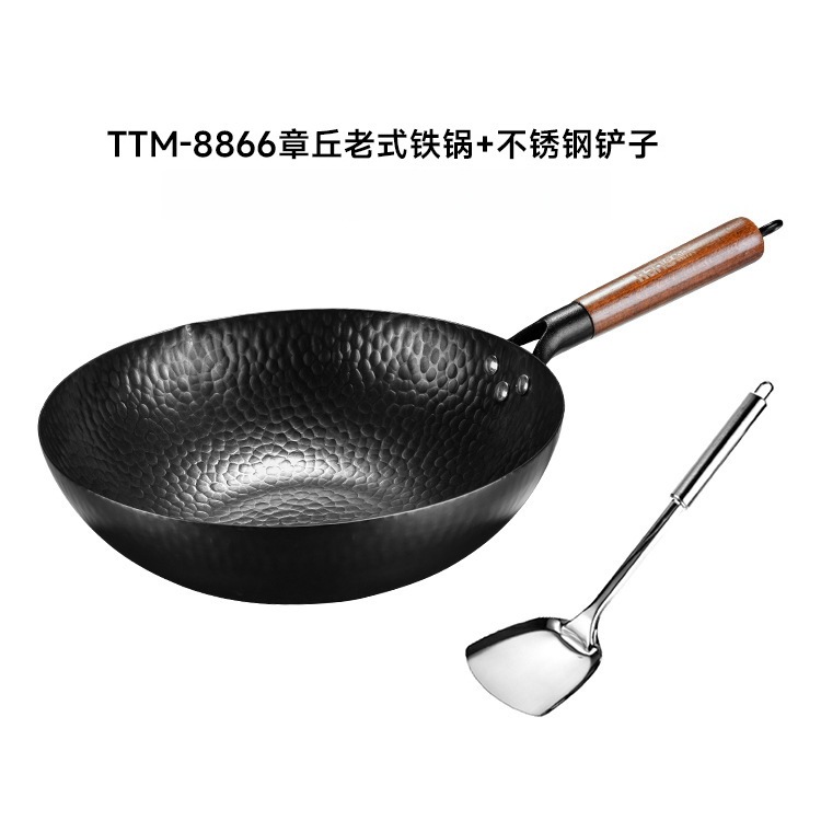 32cm 단일 냄비 TTM-8866(두꺼운 버전) + 스테인리스 주걱(냄비 준비)