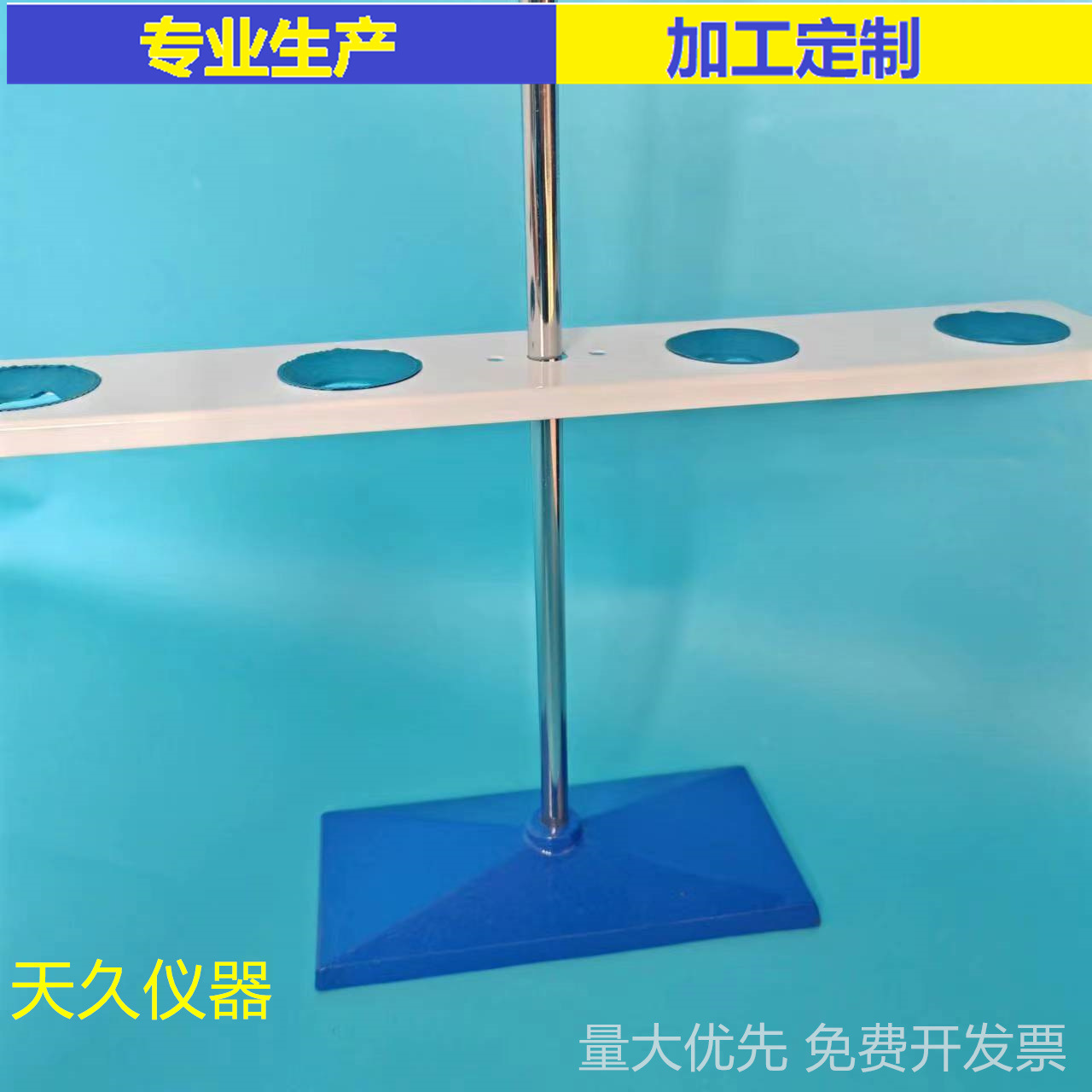 微信图片_202402081530421