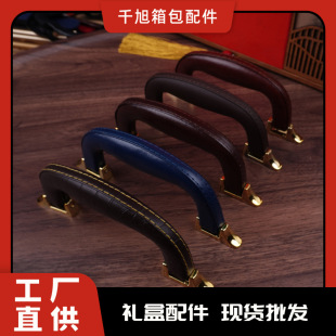 Ƥ�|�������l �r��������� �YƷ���b���ֱ� Ƥ����ֿɶ� ��