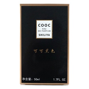 Прямая трансляция новых женских духов Cooc, стойкий аромат, свежий и элегантный, оптом от производителя, дропшиппинг.