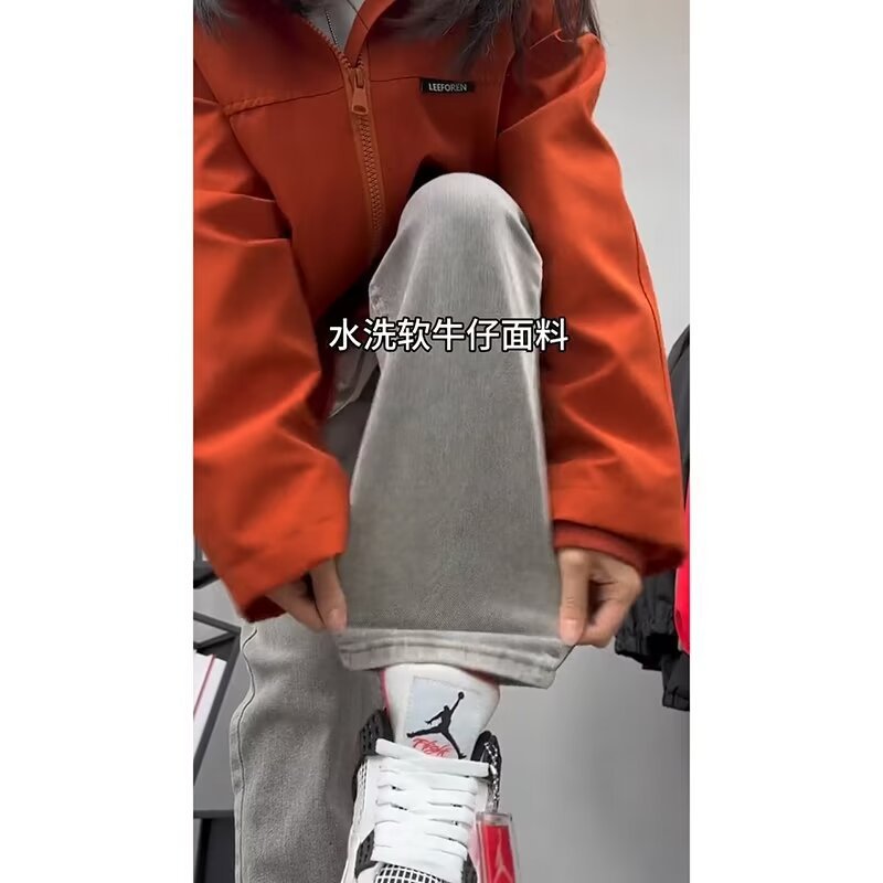 Vaqueros rectos estadounidenses para hombres 2024 otoño e invierno nuevo estilo High Street pantalones casuales sueltos de todo fósforo pantalones para niños