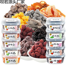 Ȫ�����̗�÷220gԒ÷�ϙ�l��÷��ˬ÷���T����������ʳ������c