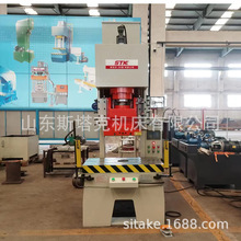 80TҺ_ _׉CһwC P䓰__