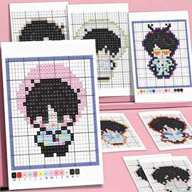 96张TF四代拼豆贴纸卡通王橹杰张函瑞手工拼豆图纸创意可爱贴画