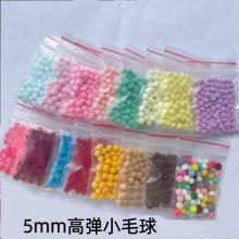 0.5cmСë��ߏ�5mm����ë��DIY�h���ż�b�����ƨƨ��