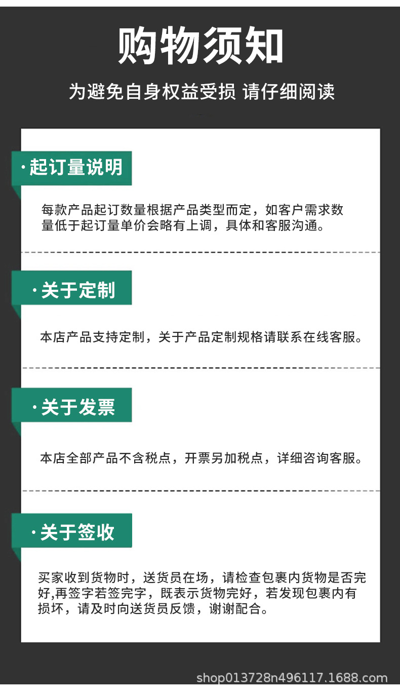 微信图片_20250822133907_11.jpg