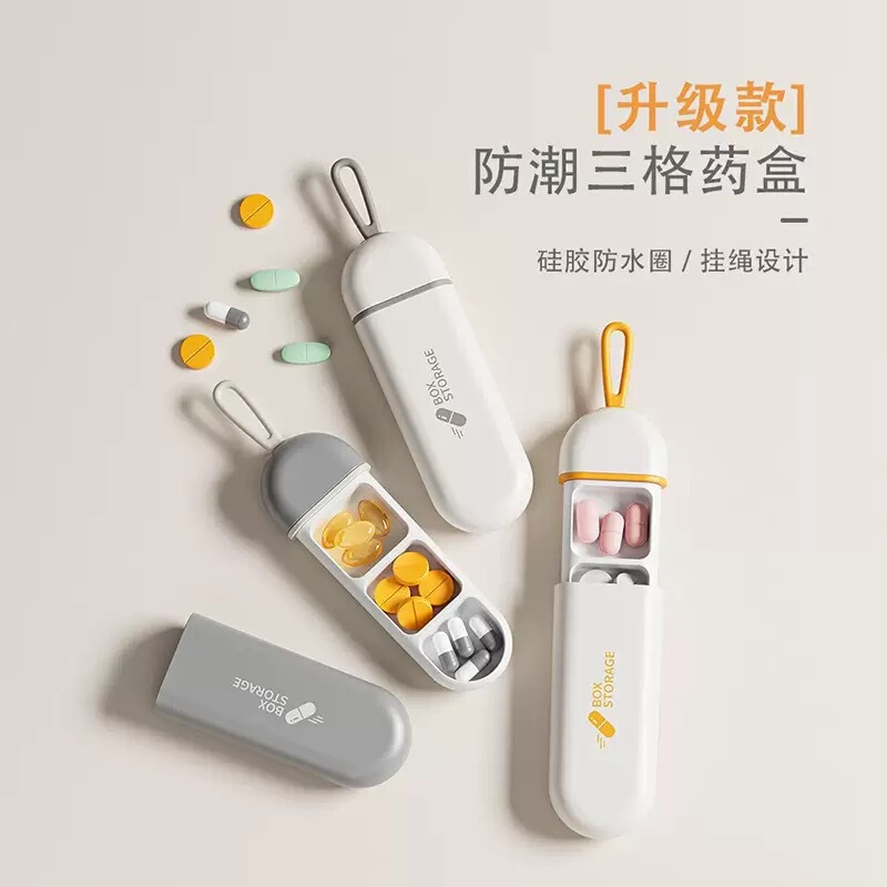 Portable Medicine Box, Large-Capacity, Three-Compartment, Moisture-Proof and Dust-Proof, Compartmentalized One-Day Pill Box, Medicine Storage Box Portable Medicine Box, Large-Capacity, Three-Compartment, Moisture-Proof and Dust-Proof, Compartmentalized One-Day Pill Box, Medicine Storage Box
