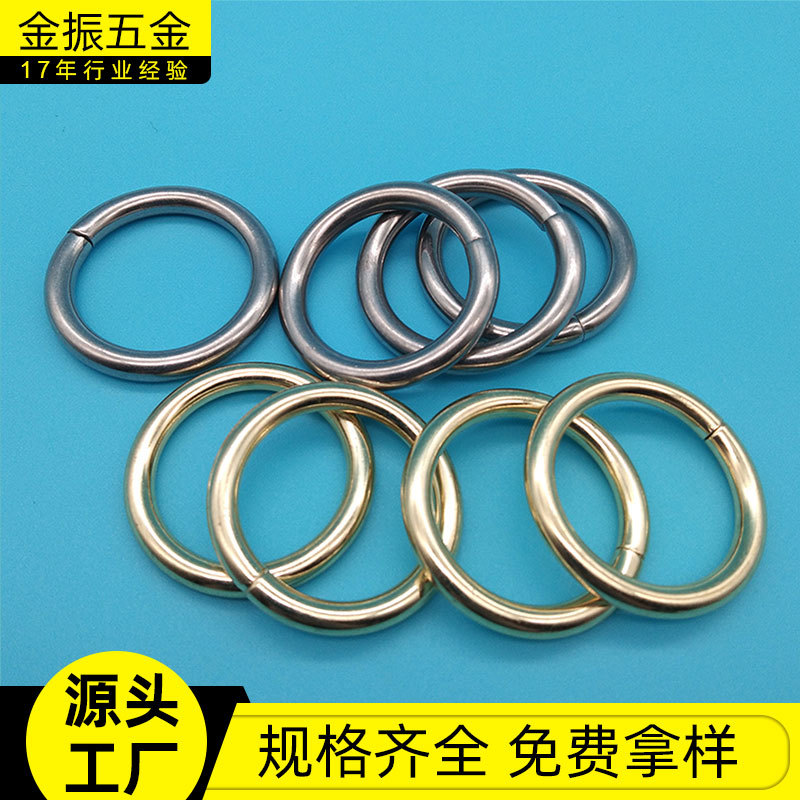 专业制作圆形小铁圈环电镀金色铁圆圈闭口金属铁环焊接圆环圈空心