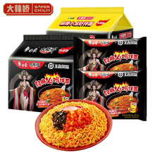 ������u����b���������������̵��S�ɰ��潛��M��ҹ����ʳʳƷ