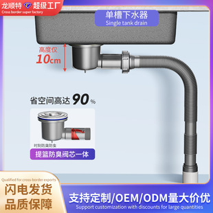 �N�����P䓸߱��մ�ʯӢʯ��ʡ���g��ˮ���̨ϴ����ˮ��