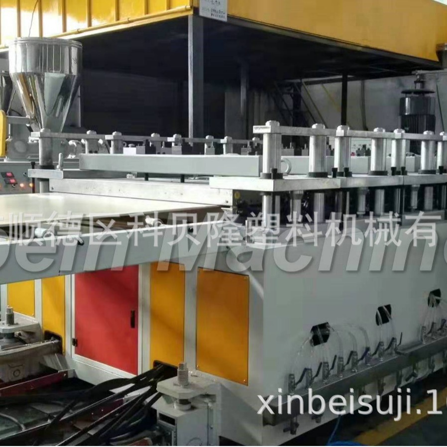 PVC/UPVC/CPVC管材生产线/塑料挤出机/塑料管材挤出机