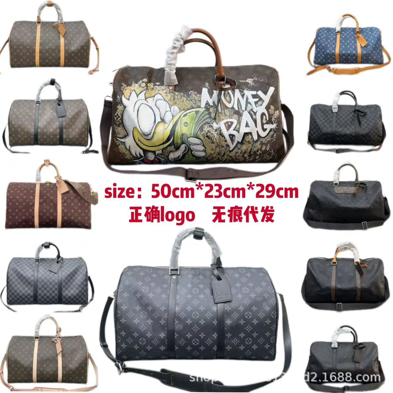 Lujia travel bag, large capacity, Keepall 50, handheld luggage bag, shoulder gym bag, handheld luggage bag, crossbody bag