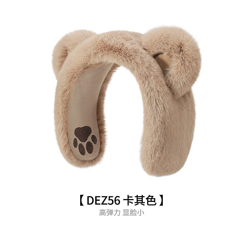 25秋冬用暖かい耳あて 女性用 可愛いネット人気漫画風クマ耳あて 防寒ふわふわ耳あて DEZ56