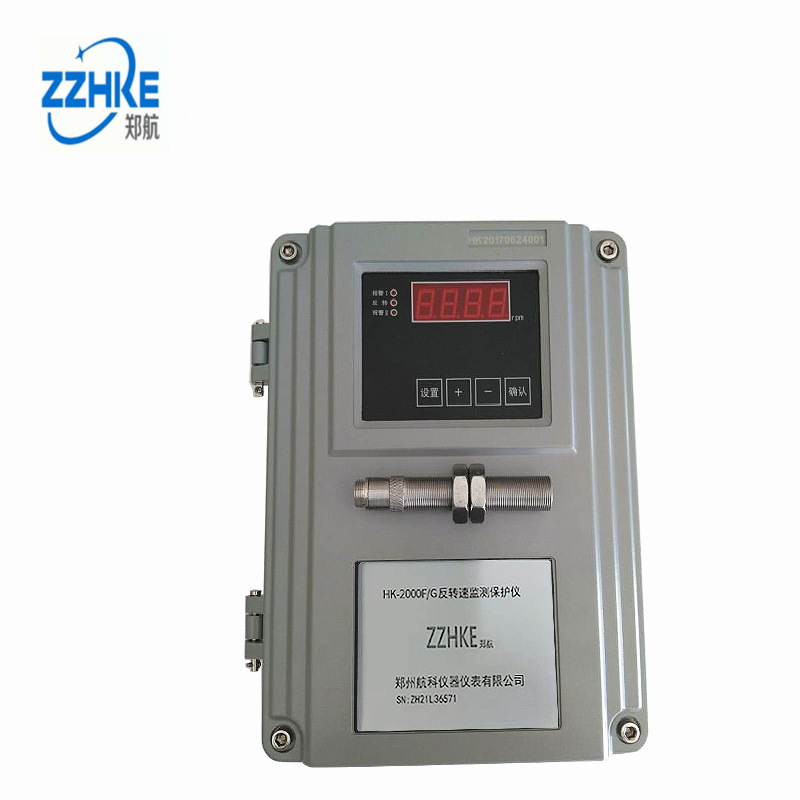 HY-5S智能转速监控保护仪 挂壁式  厂家直销价格优惠