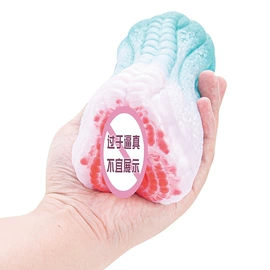 名器倒模;其他男用;飞机杯