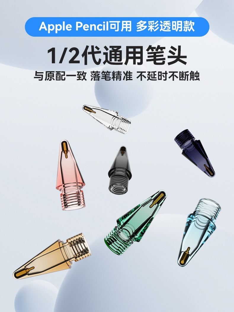 O1CN01lIvtOP1b3My0iJtdo_!!2211