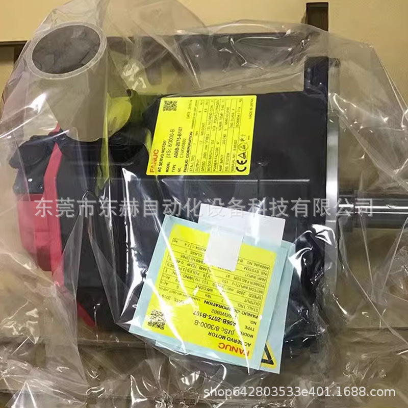 全新FANUC发那科  A06B-0288-B100#0046  伺服电机原装现货 议价
