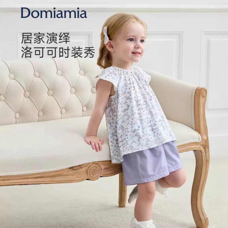 [New Product] Domiamia Kidsren's Pajamas, Vests, Shorts, Suits for Boys and Girls, Lightweight Home Clothes, Air-Conditioned Clothes