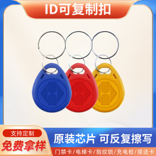 5200耳׿ۿɏ���ID�������T��ϵ�y���ƿ����T�T�����뿨��IС�^