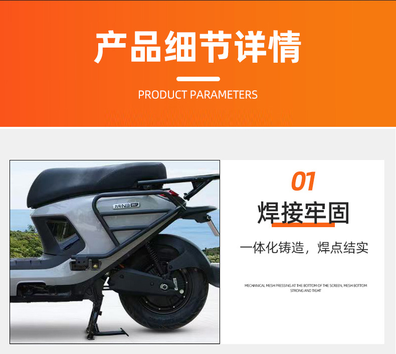 详情页_07.jpg