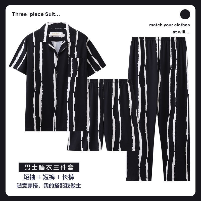 Pijamas de hombre de tres piezas de verano Pantalones de manga corta 100% algodón desgaste del hogar adolescentes pueden usar traje fino