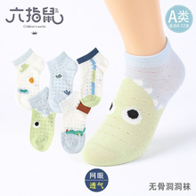 ��ָ��26�ļ����Пo�Ƕ������m��������Сͯ��ͯ�W�۴��m�\�ڶ��m