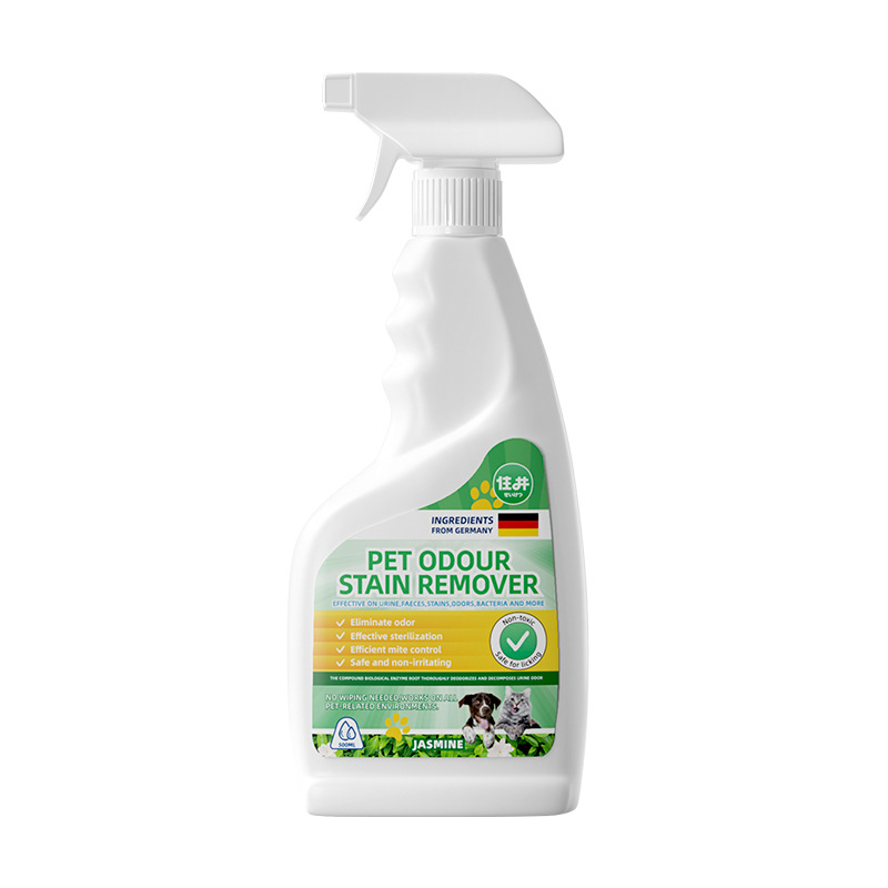 spray desodorizante para mascotas domésticas para desolver el olor de la orina y desodorizar el olor de los perros y gatos para artículos de limpieza domésticos de verano