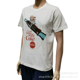 源头工厂定 做200克纯棉圆领T恤吸湿排汗文化衫企业工作服印LOGO