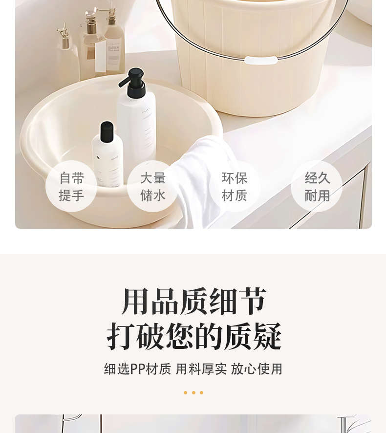 Details page_06.jpg