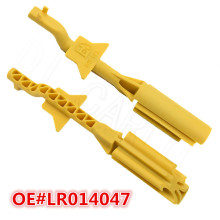 R014047 C2Z8432m·ȼͼעwiw耳