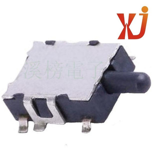 Patch detection switch normally closed side press normally closed reset switch normally closed normally open touch switch reset silent