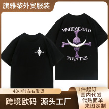 �ձ��������\���׺���t������څ�����m�������e�ވA�I����t��