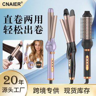 �羳�����¿���l�������l��ֱ����ȫ�ԄӶ๦�܌���늊A��ֱ�l��