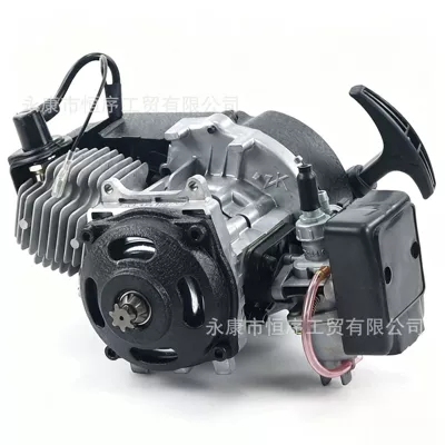 Motorcycle Accessories 49Cc Small: Motorcycle engine and accessories