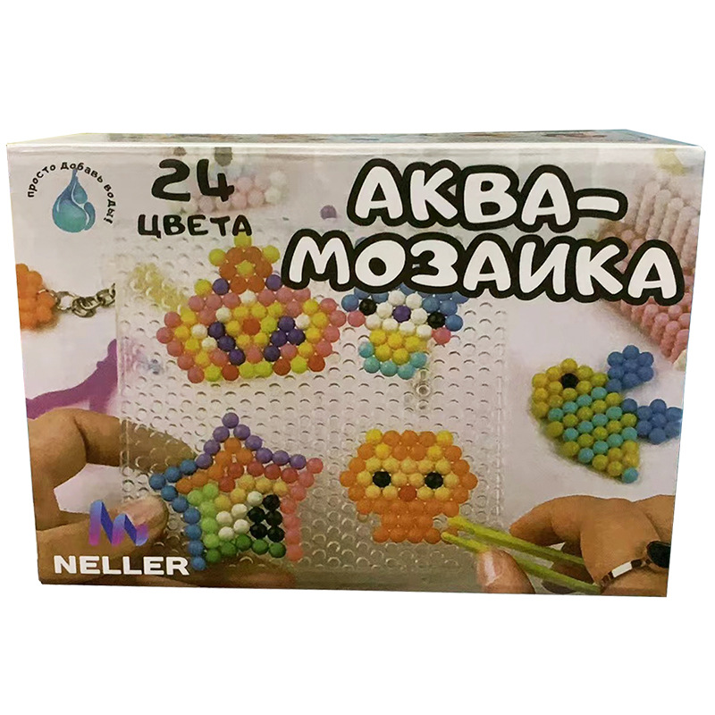 러시아어 맞춤형 패키지