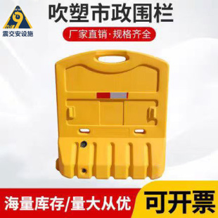 ����ˮ�R��������עˮ�L��ˮ�R��ײͰ���x·��1.8�ׇ��� ��ͨ�Oʩ