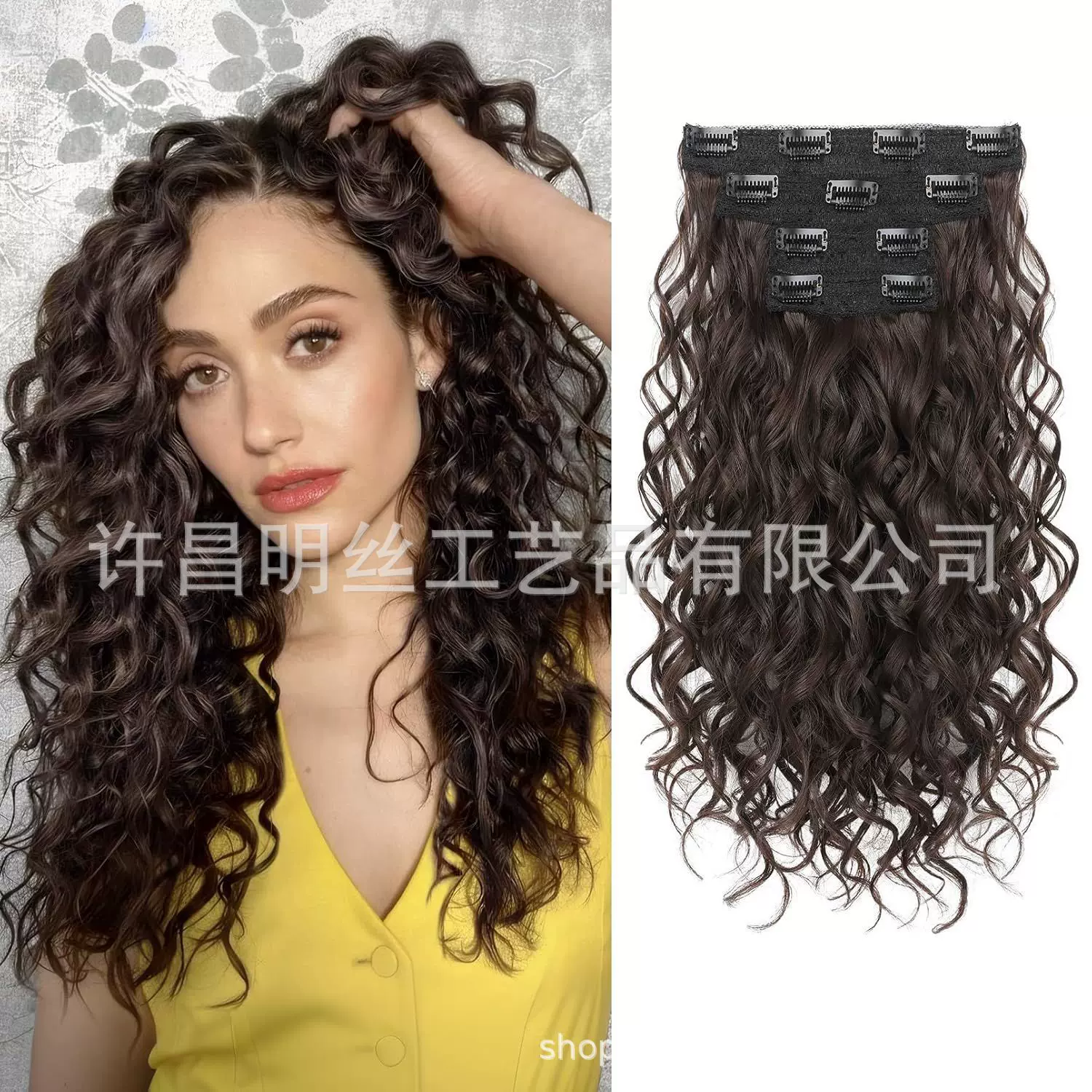 欧美假发四件套假发片水波纹发丝拉美卷长卷发BB夹高温丝卡子发