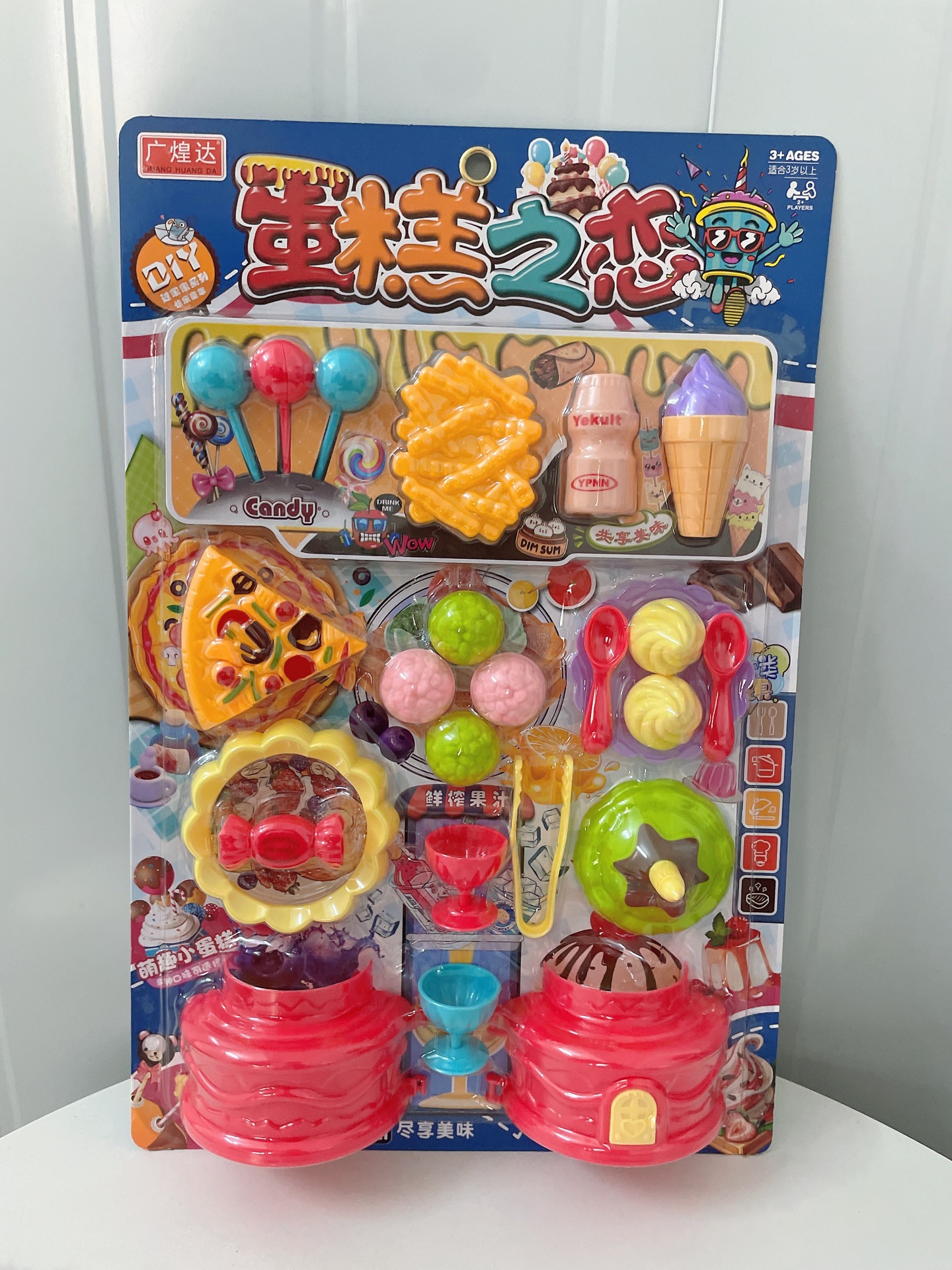 S.A.S. para niñas juguetes de hogar al por mayor cubiertos de cocina limpiadores de placas de maquillaje infantil modelo de puesto