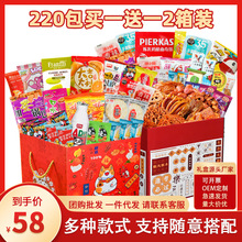 ��ʳ��Y����Ů�у�ͯ�����նY������С�����eʳƷ��ȫ�}�Q��؛