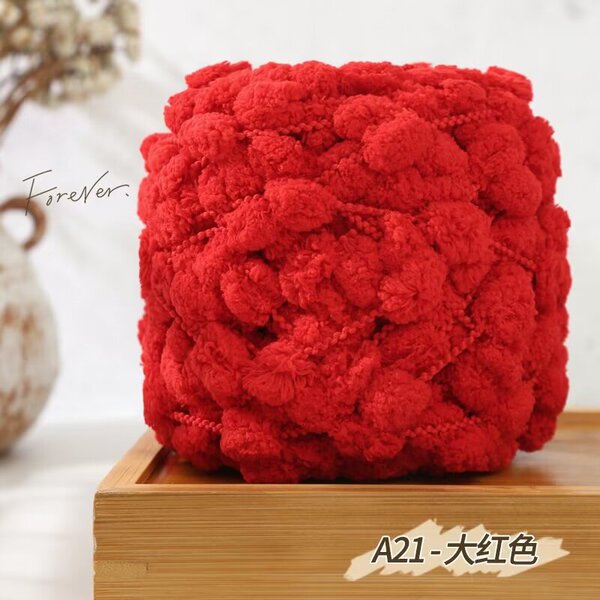 Ball of yarn