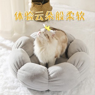 Winter Popular Pet Mat Flower Nest Plush Nest Mat All Year Round Round Dog House Cat Nest Warm Nest Wholesale