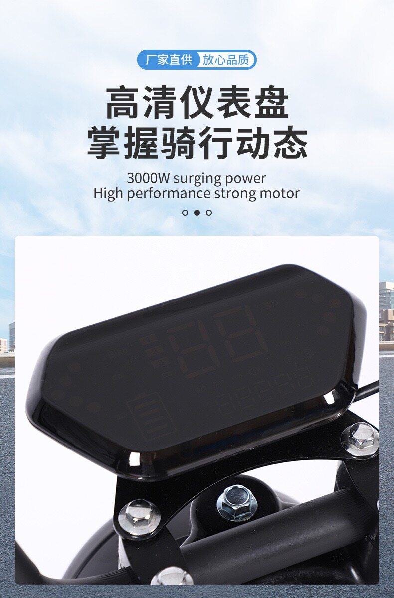 Harley large-tire electric scooter, suitable for outdoor use, city sightseeing, and as a folding adult electric scooter for both men and women, and can accommodate two people