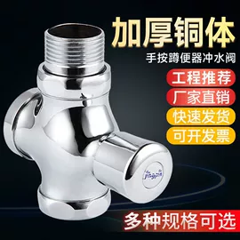 其他卫浴洁具;面盆龙头;浴缸淋浴龙头